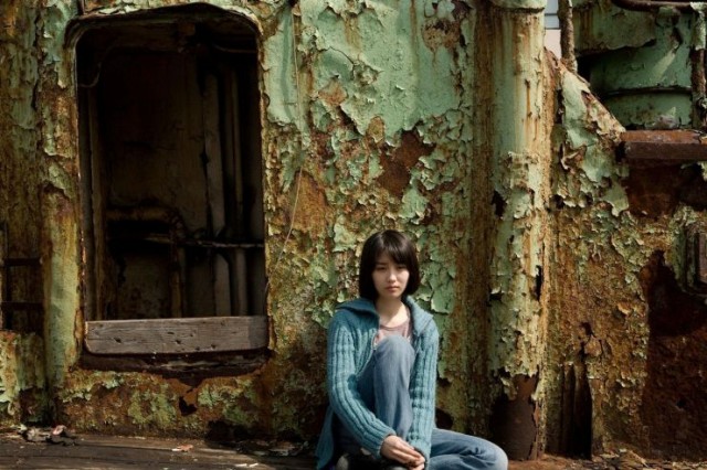 I Came From Busan Fotoğrafı