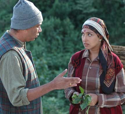 Bumm Bumm Bole Fotoğrafı