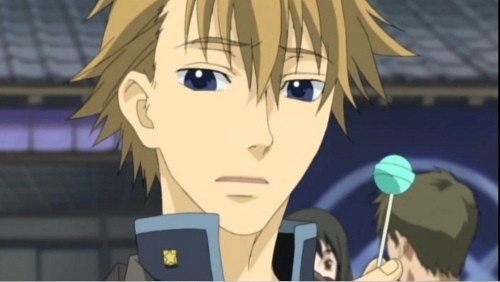 Amatsuki fotoğrafı