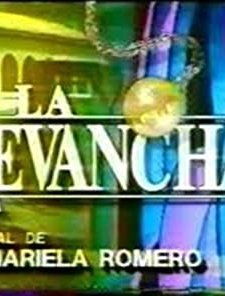 La Revancha (1989) afişi