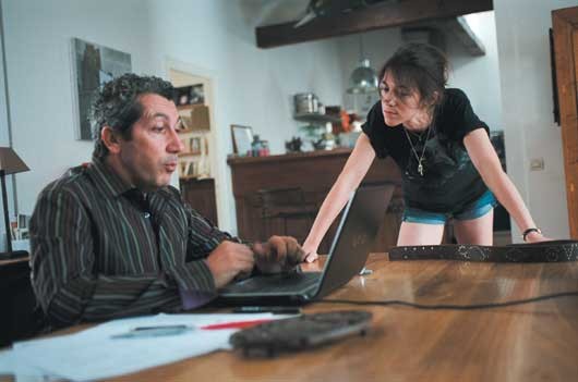 Sahte Gelin fotoğrafı