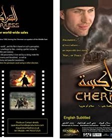 Cherkess (2010) afişi