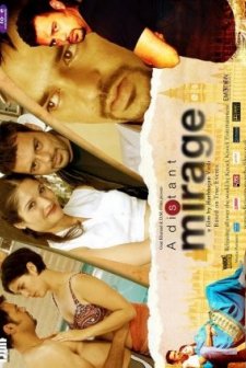 A Distant Mirage (2008) afişi