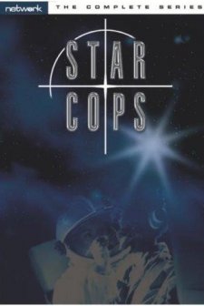 Star Cops (1987) afişi