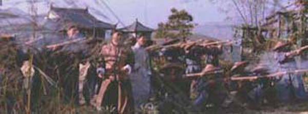 The Bastard Fotoğrafı