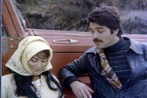 Selvi Boylum Al Yazmalım Fotoğrafı