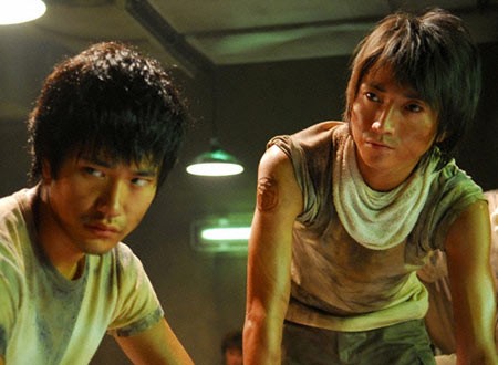 Kaiji: Jinsei Gyakuten Gêmu Fotoğrafı