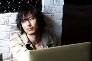 Lovers Vanished Fotoğrafı