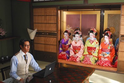Maiko Haaaan!!! Fotoğrafı
