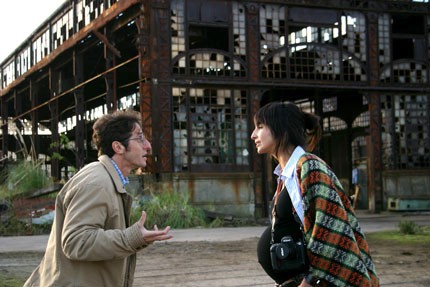 ¿quién Dice Que Es Fácil? fotoğrafı