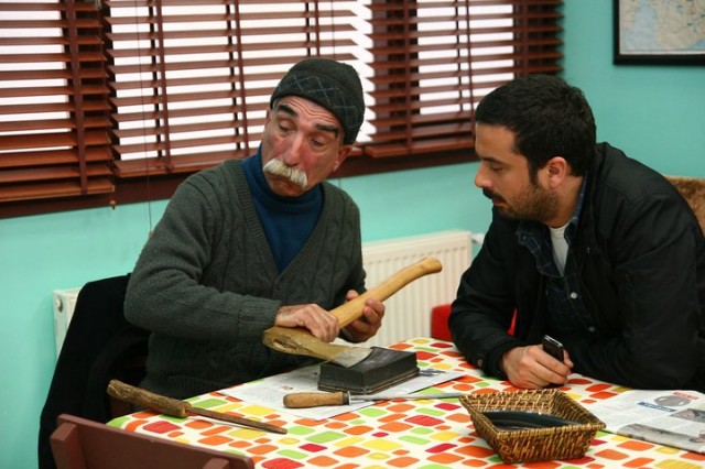 Akasya Durağı Fotoğrafı