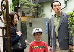 Shaberedomo Shaberedomo fotoğrafı