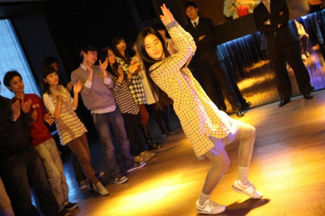 Love In Disguise Fotoğrafı