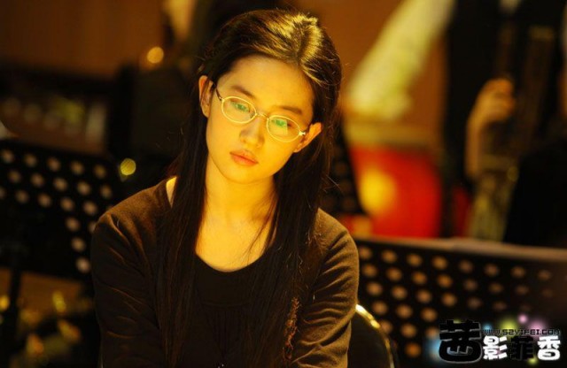 Love In Disguise Fotoğrafı