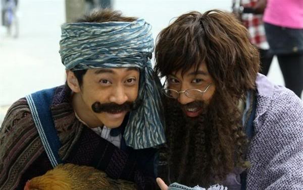 Love In Disguise Fotoğrafı