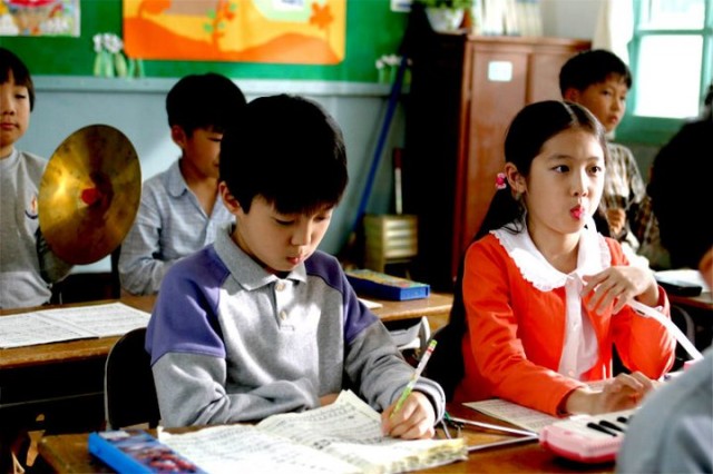 Paran Jajeongeo Fotoğrafı