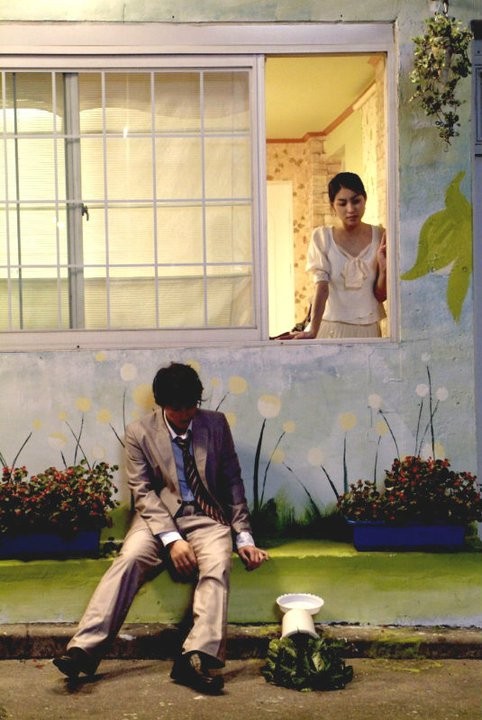 Paran Jajeongeo Fotoğrafı