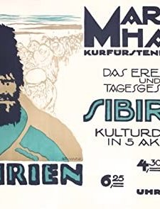 Siberia (1926) afişi