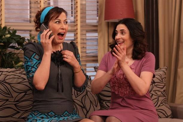 Yahşi Cazibe Fotoğrafı