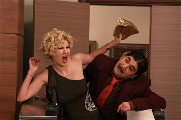 Yahşi Cazibe Fotoğrafı