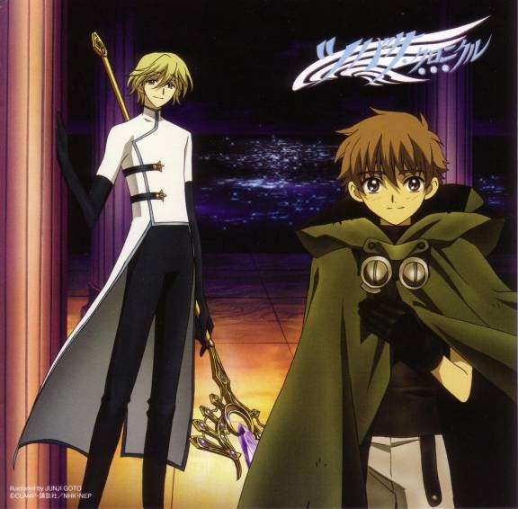 Tsubasa: Reservoir Chronicle Fotoğrafı