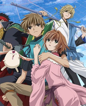 Tsubasa: Reservoir Chronicle Fotoğrafı