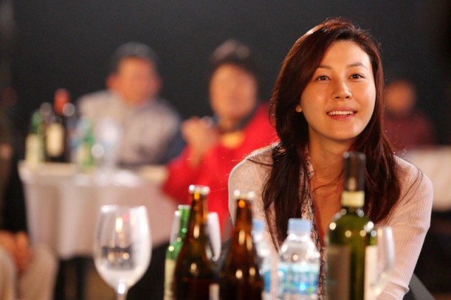 Cennet (ıı) Fotoğrafı