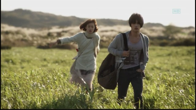 Postman To Heaven Fotoğrafı