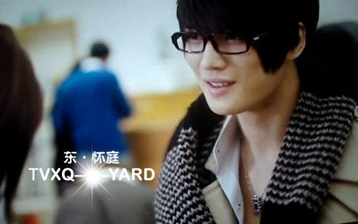 Postman To Heaven Fotoğrafı