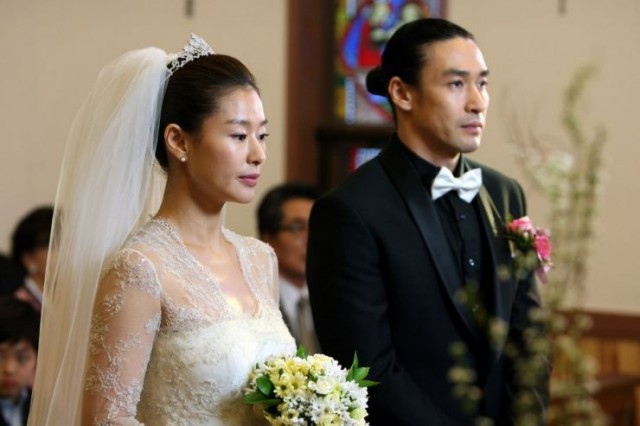 After the Banquet fotoğrafı