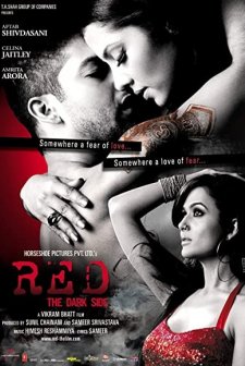 Red: The Dark Side (2007) afişi