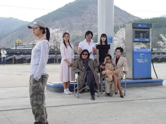 Sunday Seoul Fotoğrafı