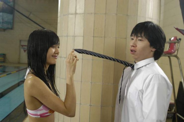 Sunday Seoul Fotoğrafı