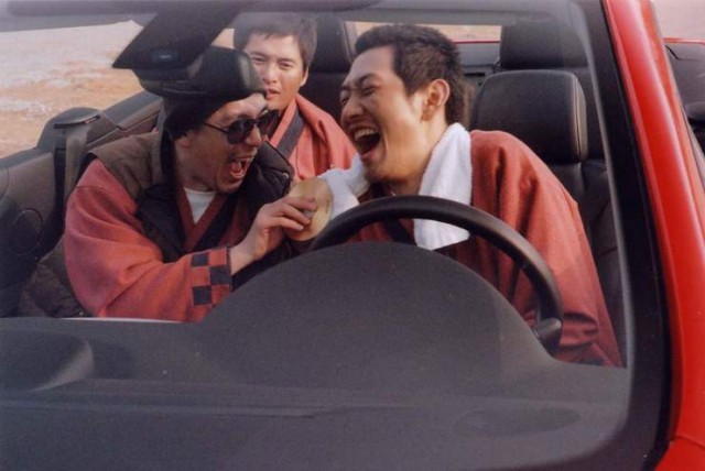 Sunday Seoul Fotoğrafı