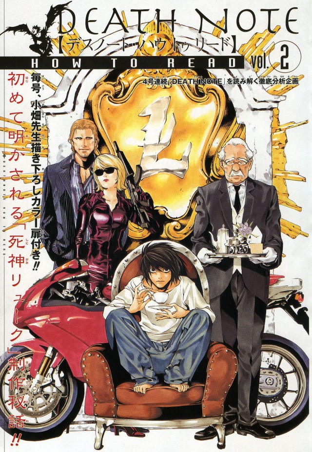 Ölüm Defteri Fotoğrafı