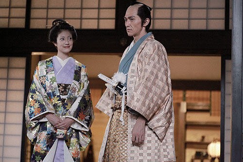 Sword Of Desperation Fotoğrafı