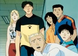 Harika Öğretmen Fotoğrafı