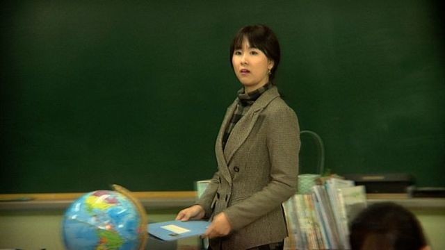 Mama And Papa Fotoğrafı