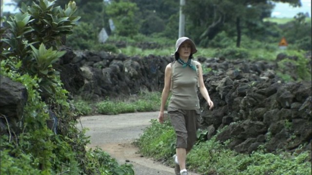 The Trip Fotoğrafı