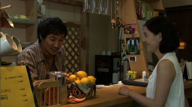 The Trip Fotoğrafı