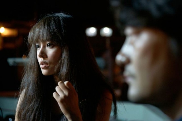 She Came From Fotoğrafı