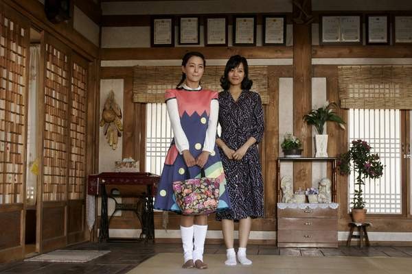 Evimizdeki Dolandırıcı Fotoğrafı