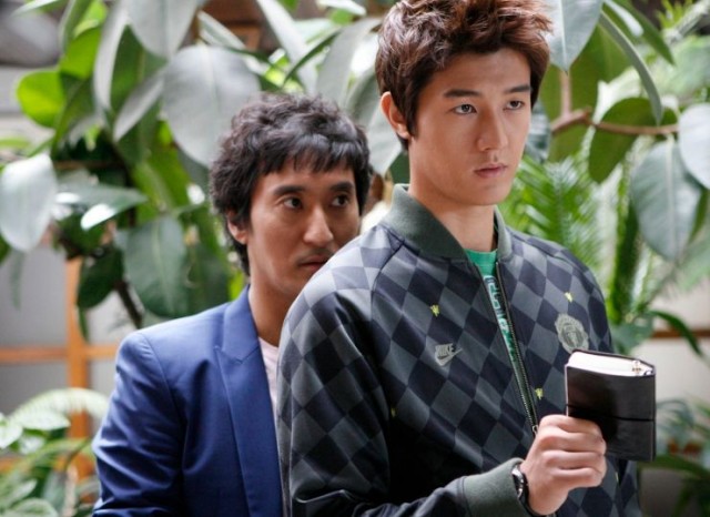 Sin Of A Family fotoğrafı