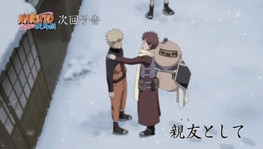 Naruto: Shippûden Fotoğrafı
