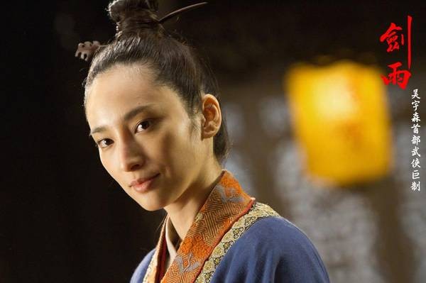 Katiller Devri Fotoğrafı