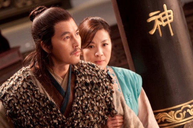 Katiller Devri fotoğrafı