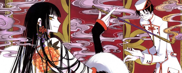 Xxxholic fotoğrafı