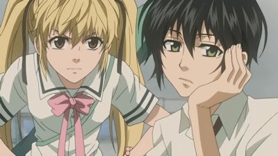 Nabari No Ou fotoğrafı