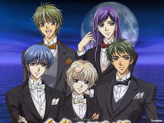 Kin'iro No Chord: Primo Passo Fotoğrafı