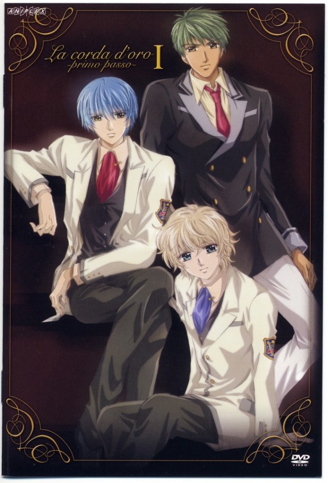 Kin'iro No Chord: Primo Passo Fotoğrafı